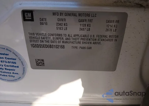 2011 Cadillac Cts Premium из США, поврежденный, VIN 1G6DS5ED6B0102168